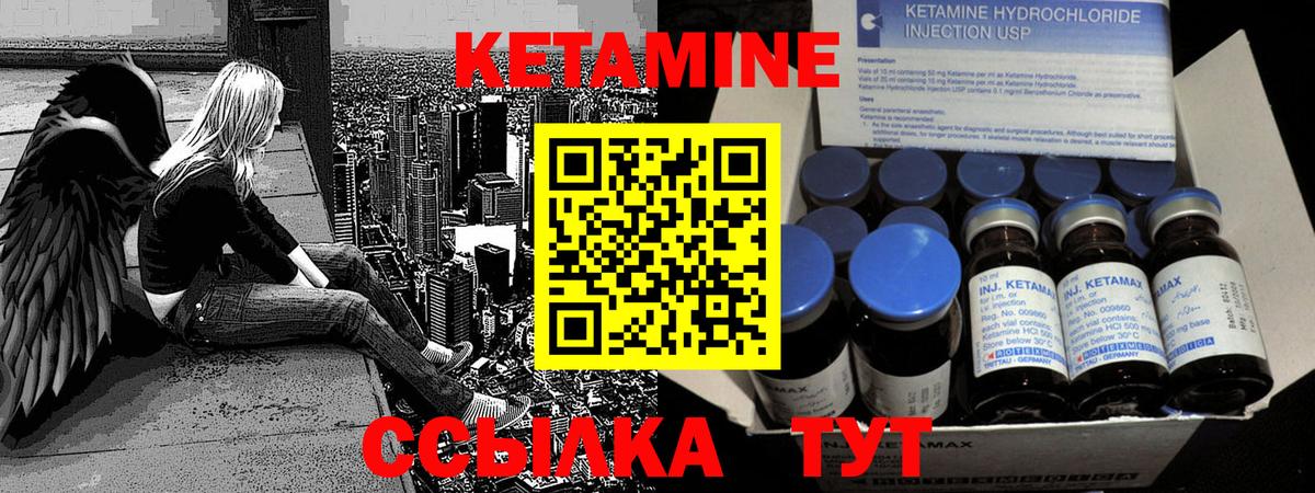 Где продают наркотики?  Канабис  Кокаин  КЕТАМИН  Вход с VPN  ГАШИШ  Гашиш  Старый Оскол  Меф кристаллы  НБОМе 