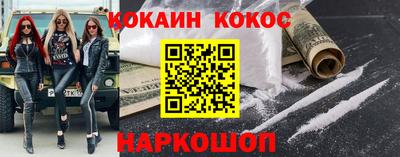 скорость Бугуруслан