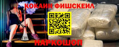 альфа пвп VHQ Бузулук