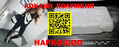 скорость Бугуруслан