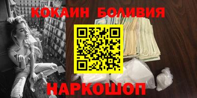 сатива Будённовск