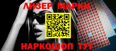скорость Бугуруслан
