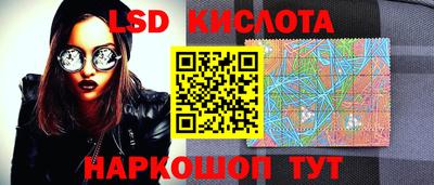 сатива Будённовск
