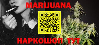 скорость Бугуруслан