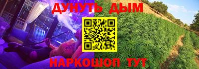 альфа пвп VHQ Бузулук
