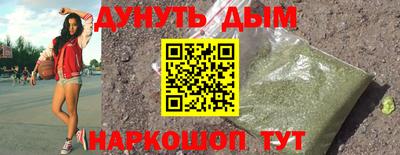 альфа пвп VHQ Бузулук