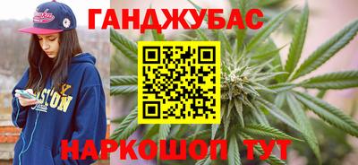 скорость Бугуруслан