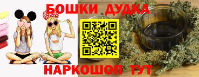 скорость Бугуруслан