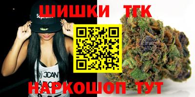 сатива Будённовск