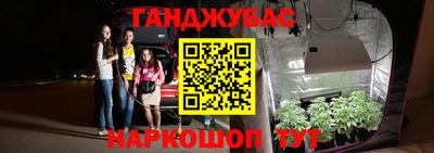 альфа пвп VHQ Бузулук