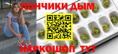 альфа пвп VHQ Бузулук