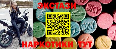 скорость Бугуруслан