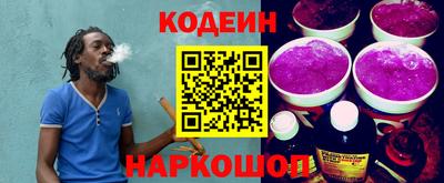 скорость Бугуруслан