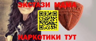 скорость Бугуруслан