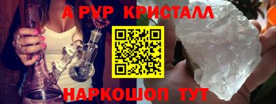 скорость Бугуруслан