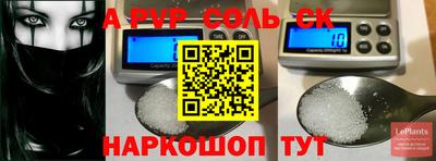 скорость Бугуруслан