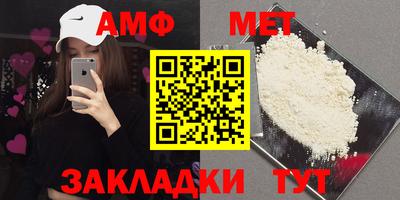скорость Бугуруслан