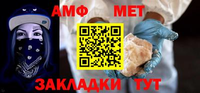 сатива Будённовск