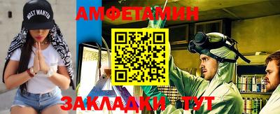 сатива Будённовск