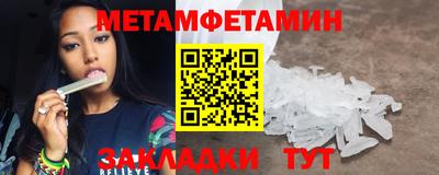 скорость Бугуруслан