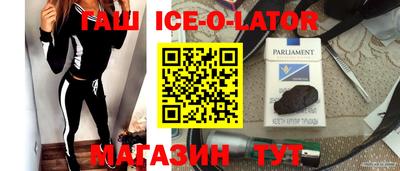 скорость Бугуруслан