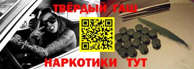 сатива Будённовск